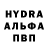 Гашиш гарик Nedim Dzudzevic