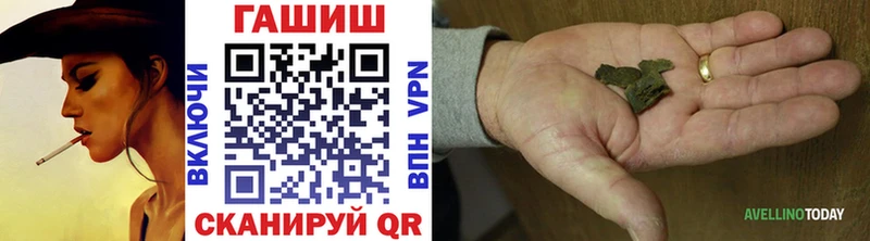 где купить наркоту  Грязовец  Гашиш хэш 