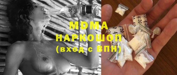 гидропоника Алексин