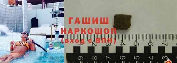 бошки Алзамай