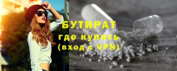 гидропоника Алексин