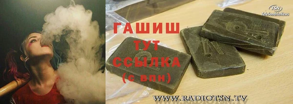 индика Алексеевка