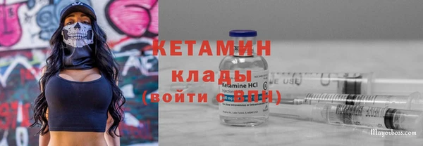 гидропоника Алексин