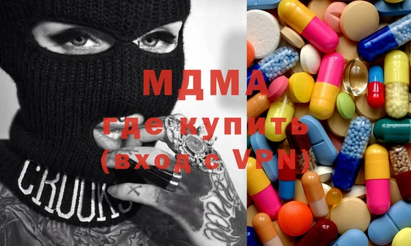 бошки Алзамай