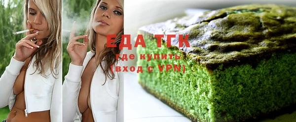 индика Алексеевка