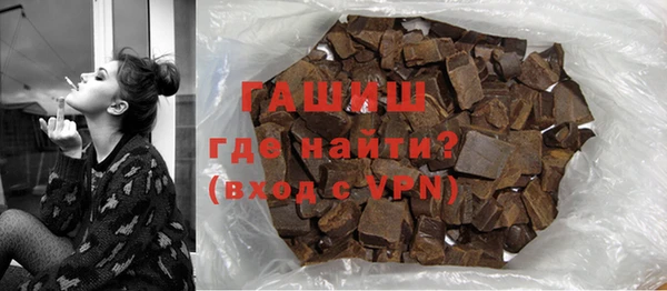 гидропоника Алексин