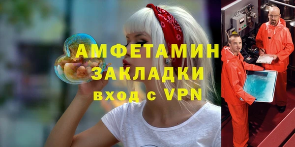 индика Алексеевка