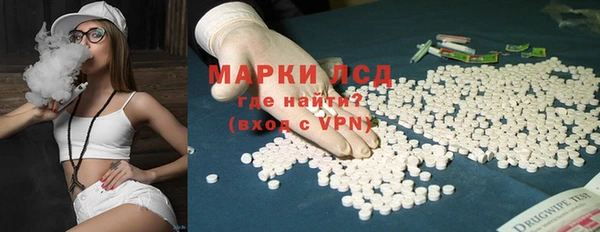 гидропоника Алексин