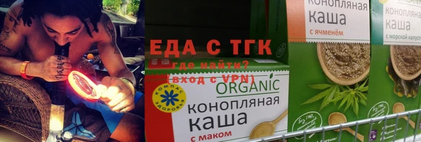 индика Алексеевка