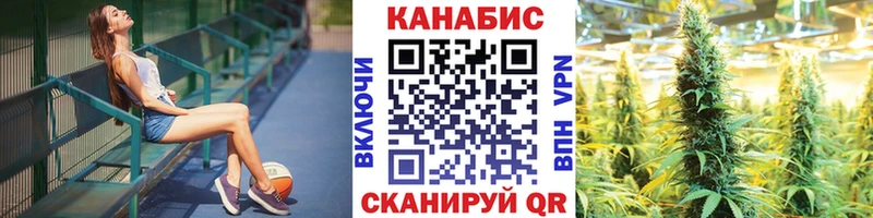 Бошки марихуана OG Kush  Грязовец 